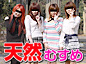 10musume amateur uncensored JAV site thumbnail