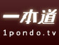 1pondo uncensored JAV site thumbnail