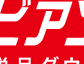 Caribbeancom Premium pay-per-title JAV site thumbnail