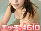 H4610 Japanese girl amateur uncensored site thumbnail
