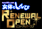 Nyoshin.com Japanese fetish uncensored site thumbnail