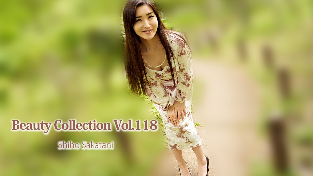 Beauty Collection Vol.118
